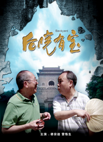 国产一在线